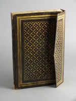 Lot 214 - KORAN, 4to, 19th century, 27.5cm x 18.5cm, 308...