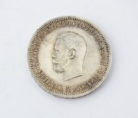 Lot 389 - A Nicholas II coronation rouble, dated 1896,...