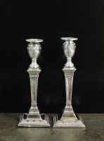 Lot 118 - A pair of Victorian silver mounted...