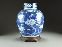 Lot 17 - A large Chinese blue and white ginger jar and...