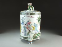 Lot 36 - A Chinese famille rose jar and cover, Qianlong...
