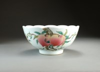 Lot 40 - A Chinese famille rose porcelain peach bowl,...