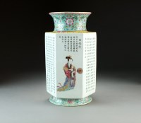 Lot 42 - A Chinese famille rose vase, Republic, of...