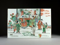 Lot 43 - A Chinese famille verte plaque, 19th Century,...