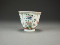 Lot 49 - A Chinese famille verte cup, 18th Century, of...