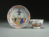 Lot 53 - A Chinese famille rose porcelain teabowl and...