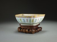 Lot 55 - A Chinese famille rose bowl, Daoguang seal...