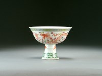 Lot 57 - A Chinese famille rose stem cup, Guangxu...