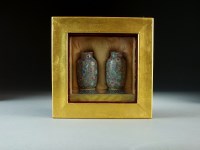 Lot 60 - A pair of Chinese famille rose miniature vases,...