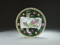 Lot 62 - A Chinese famille rose plate, Qianlong, of...