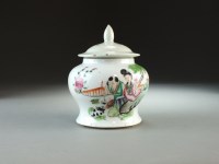 Lot 63 - A small Chinese famille rose jar and cover,...