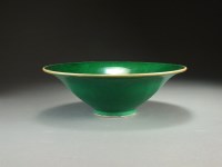 Lot 76 - A Chinese Langyao type bowl, Republic period,...