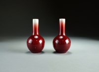 Lot 79 - A small pair of Chinese flambe vases, Republic...