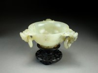 Lot 95 - A Chinese bowenite bowl, Qing Dynasty, the...