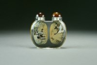 Lot 131 - A Chinese internally painted glass double...