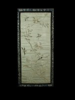 Lot 194 - A pair of framed Chinese silkworks, possibly...