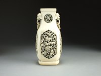 Lot 206 - A Chinese carved ivory vase, 19th Century, of...