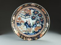 Lot 224 - A Japanese Imari dish, Meiji period, of...
