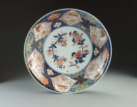 Lot 225 - A Japanese Imari dish, Meiji period, of deep...