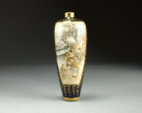 Lot 228 - A Japanese Satsuma vase by Kinkozan, Meiji...