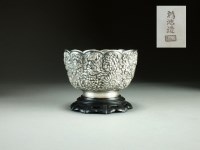 Lot 237 - A Japanese silver bowl by Konoike, Meiji...