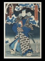 Lot 255 - Toyohara Kunichika (1835-1900) and Utagawa...