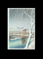 Lot 257 - Kawase Hasui (1883-1957), two woodblock prints,...