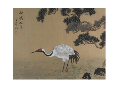 Lot 258 - Japanese school, Taisho period, a crane bird...