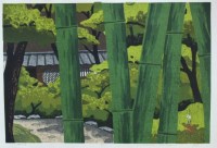 Lot 259 - Masao Ido (b.1945), four woodblock prints...