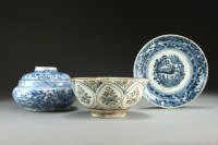 Lot 267 - Three Persian pottery pieces, Iran 17th...