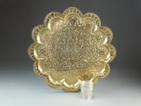 Lot 269 - An Indian brass platter or tray, 19th Century,...