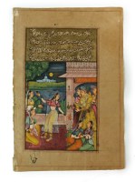 Lot 276 - A collection of nine Indian miniature...