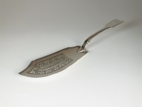 Lot 37 - A William IV Fiddle pattern silver fish slice,...