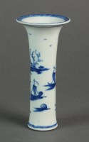 Lot 16 - A very rare and small Caughley vase painted...