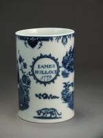 Lot 125 - A Caughley mug transfer-printed in the...