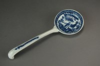 Lot 337 - A Caughley tureen ladle transfer-printed with...