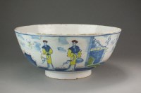 Lot 363 - An English delft polychrome bowl, perhaps...