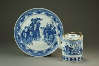 Lot 522 - A Chinese blue and white dish, early 19th...