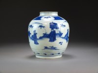 Lot 526 - A Chinese blue and white vase, possibly Kangxi,...