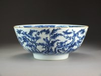 Lot 529 - A Chinese blue and white punch bowl, Qianlong,...