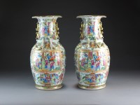 Lot 538 - A pair of Chinese Canton famille rose vases,...