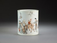 Lot 540 - A Chinese porcelain brush pot, four-character...