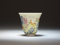 Lot 545 - A Chinese famille rose porcelain 'Chicken' cup,...