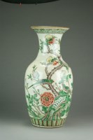 Lot 549 - A Chinese soft paste famille verte style vase,...