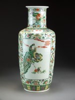 Lot 554 - A Chinese famille verte style rouleau vase,...