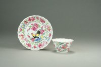 Lot 555 - A Chinese famille rose 'chicken' cup and...