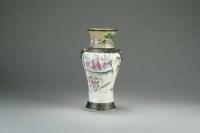 Lot 559 - A Chinese famille rose vase, late Qing Dynasty,...