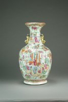 Lot 560 - A Chinese Canton famille rose vase, 19th...