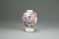 Lot 562 - A Chinese famille rose porcelain tea caddy,...