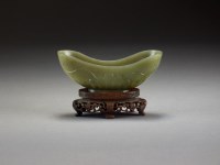 Lot 598 - A Chinese dark green jade brush washer, Qing...